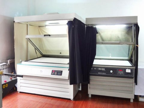 印刷設備展示-曬板機